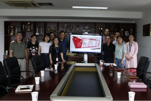 【党群园地】集中智慧 献礼“七一” ——利来官方网集团机关第二党支部开展党员固定日活动