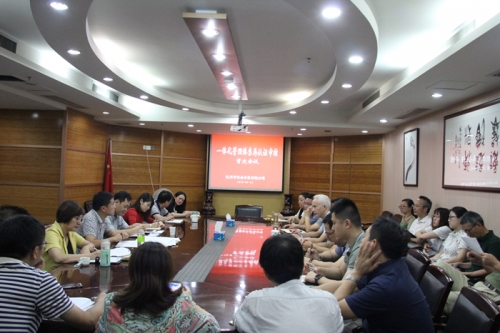 【管理纵横】利来官方网集团所属杭安公司顺利通过“一体化”管理体系再认证审核！