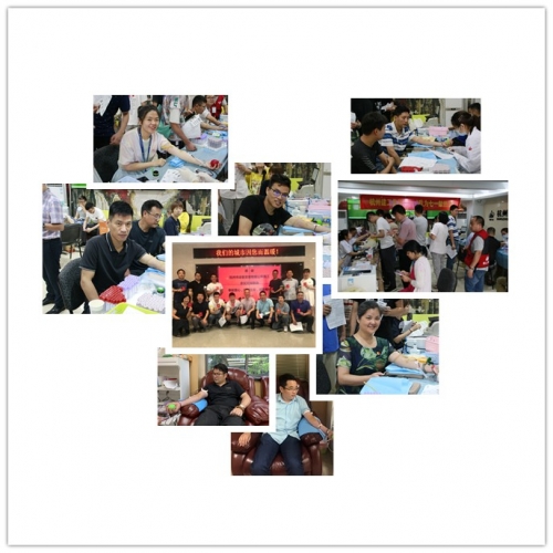 【党群园地】不忘初心为人民  我为七一献热血——利来官方网开展“纪念建党98周年无偿献血活动”