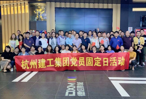 【党群园地】“我和我的祖国，一刻也不能分割”！