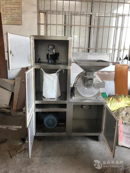 高效万能粉碎机组价格,产品报价