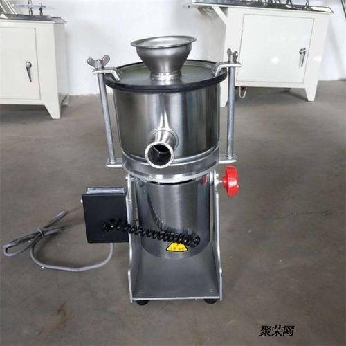 小型超微粉碎机供应