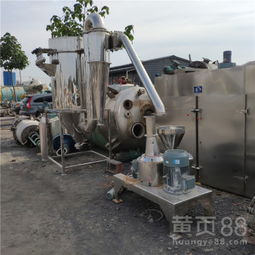 【出售常州倍成生产的cwfj-15型二手超微粉碎机食品厂二手粉碎机】-