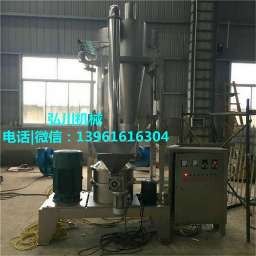 药用粉碎设备 产品列表第118页 制药设备网