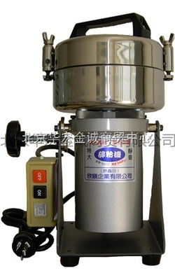 6202-供应供应6202小型高速粉碎机-北京华宏金诚 _供应信息_商机_中国化工仪器网