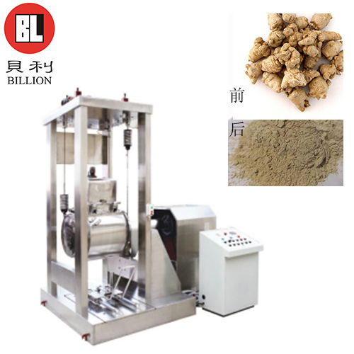 供应大型生产型超微粉碎机