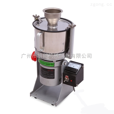 XL-30C-中药超细粉碎机 超微粉碎机厂家-供求商机-广州市旭朗机械设备