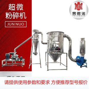 超微服务器