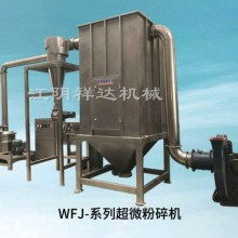 超微细滑石粉价格 超微细滑石粉公司 图片 视频